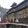 Snowy Ginzan Onsen Diamond Painting