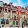 Casa Vicens Diamond Painting