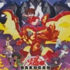 Bakugan Battle Brawlers Diamond Painting