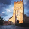 Ukraine Lubarts Castle Diamond Painting